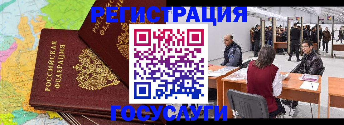 форма 3 в Чегеме