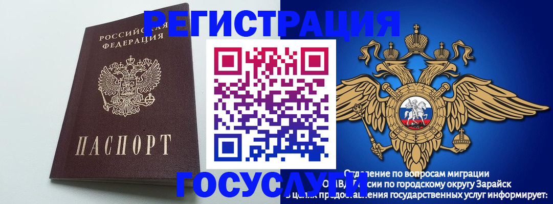 форма 3 в Чегеме